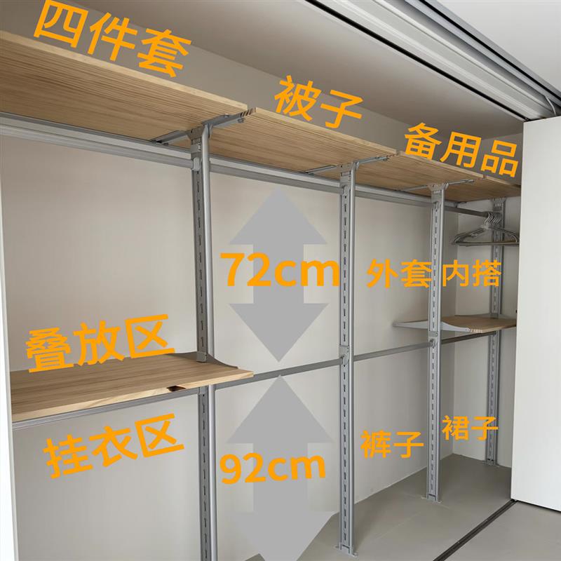 上海现代极简铝合金属立式金属衣柜步入式折叠推拉门落地货架衣柜