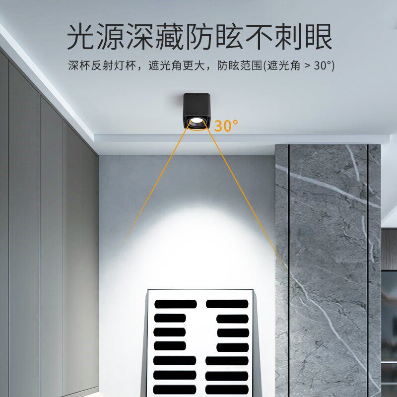 GU10灯头可换灯泡单双头明装射灯方形免开孔斗胆灯LED客厅射灯