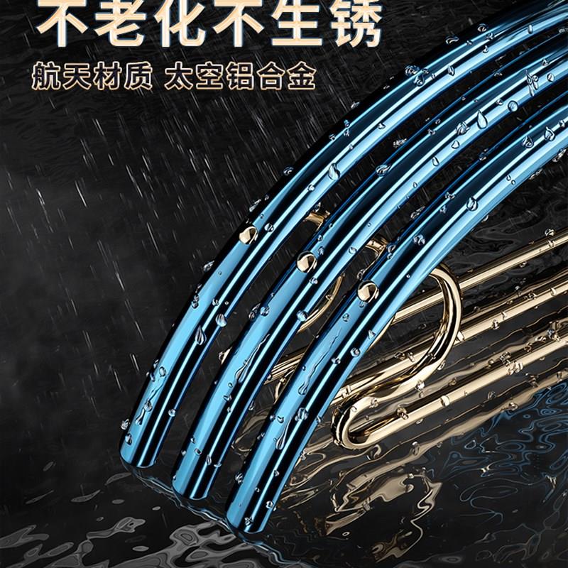 蓝色铝合金裤架强力裤夹衣架家用无痕防滑不起包晾衣架金属衣撑