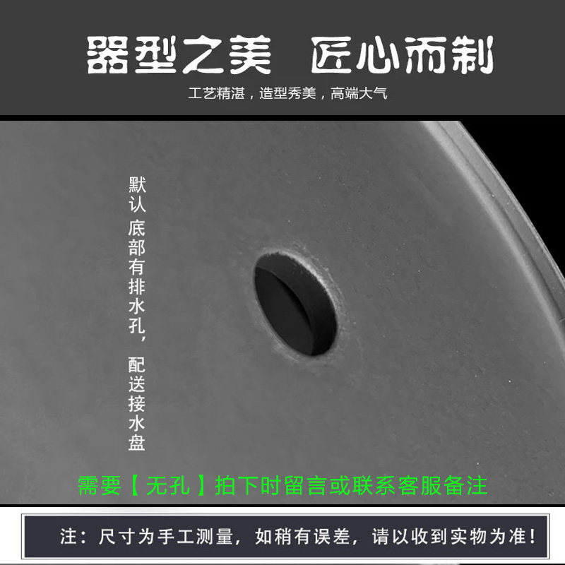 禄根花盆紫砂花盆带托发财树多肉植物文竹专用盆栽陶瓷中式盆景盆
