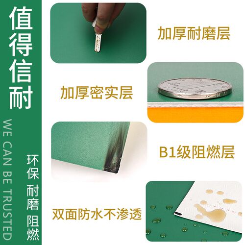 绿色PVC地板革加厚耐磨地胶工厂车间水泥地直接铺专用塑胶地板垫