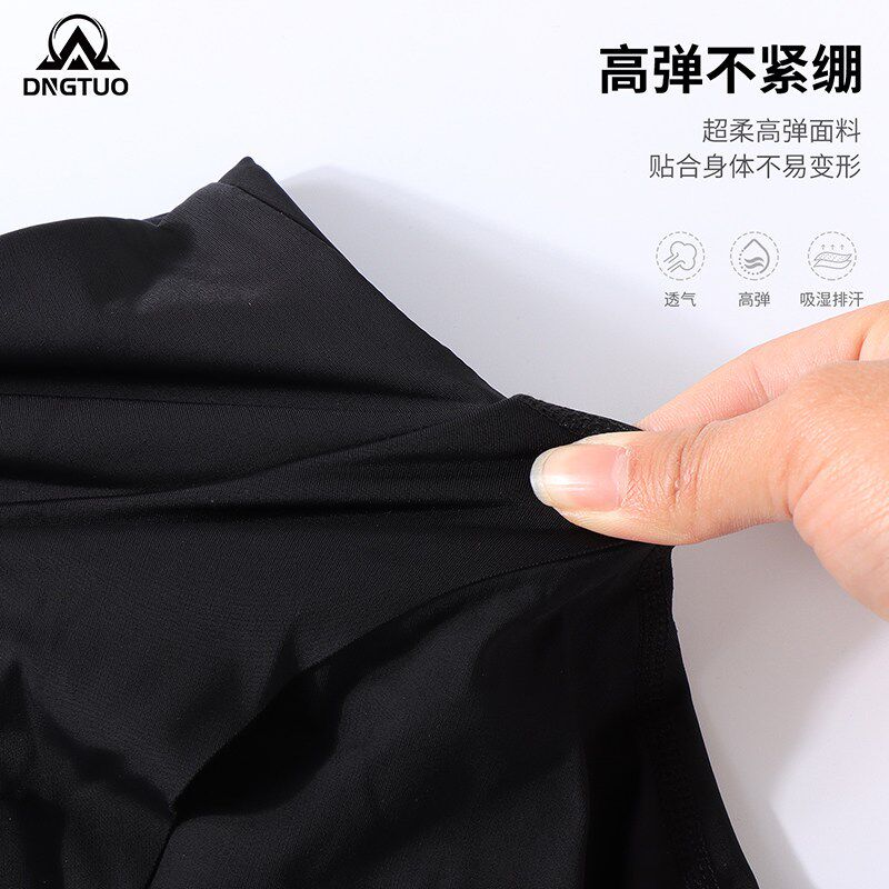 骑行裤裙女款夏季带口袋遮臀防走光公路自行车海绵坐垫骑行裤透气