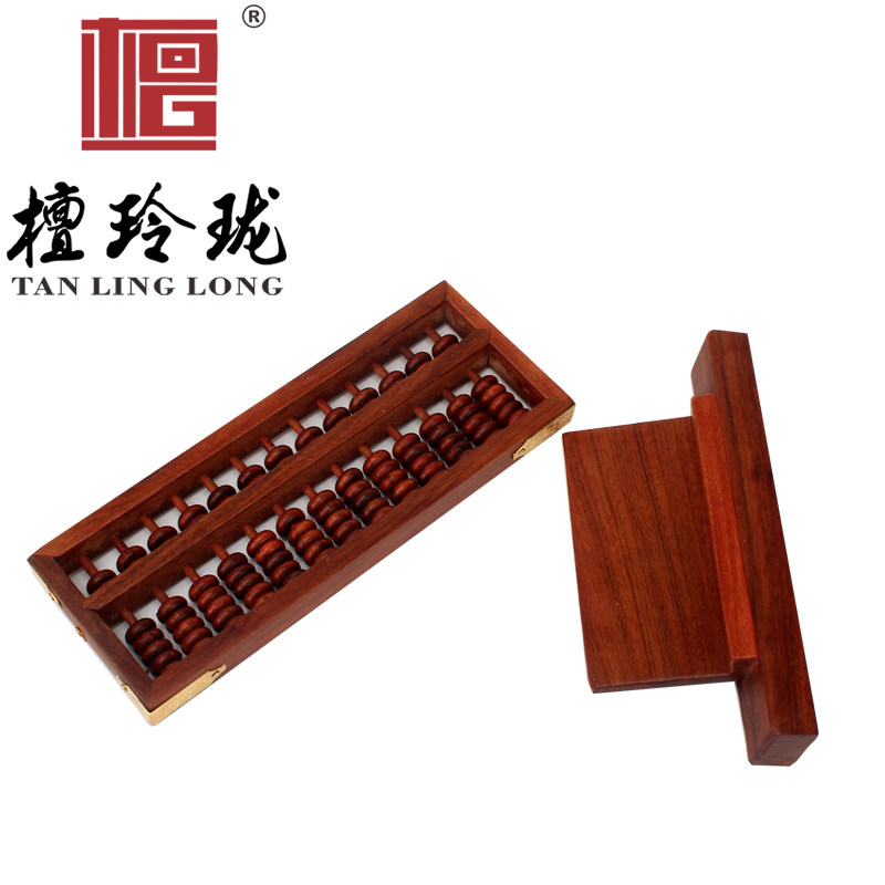 红木算盘酸枝木袖珍小算盘实木制老式珠心算算盘招财风水摆件礼品