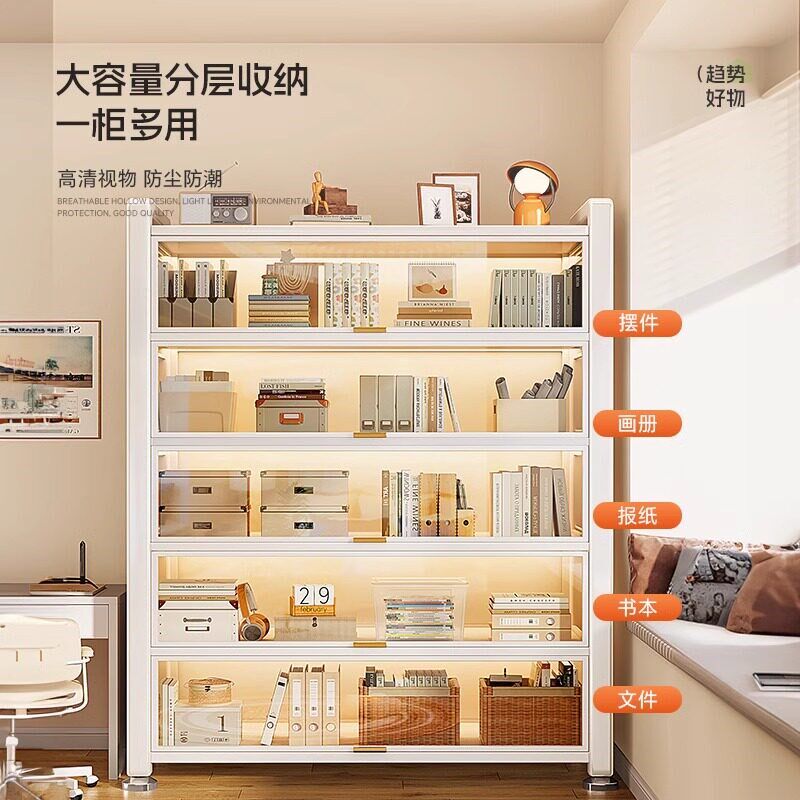 钢制书柜带门儿童书架防尘储物柜家用展示柜卧室靠墙一体防尘书柜