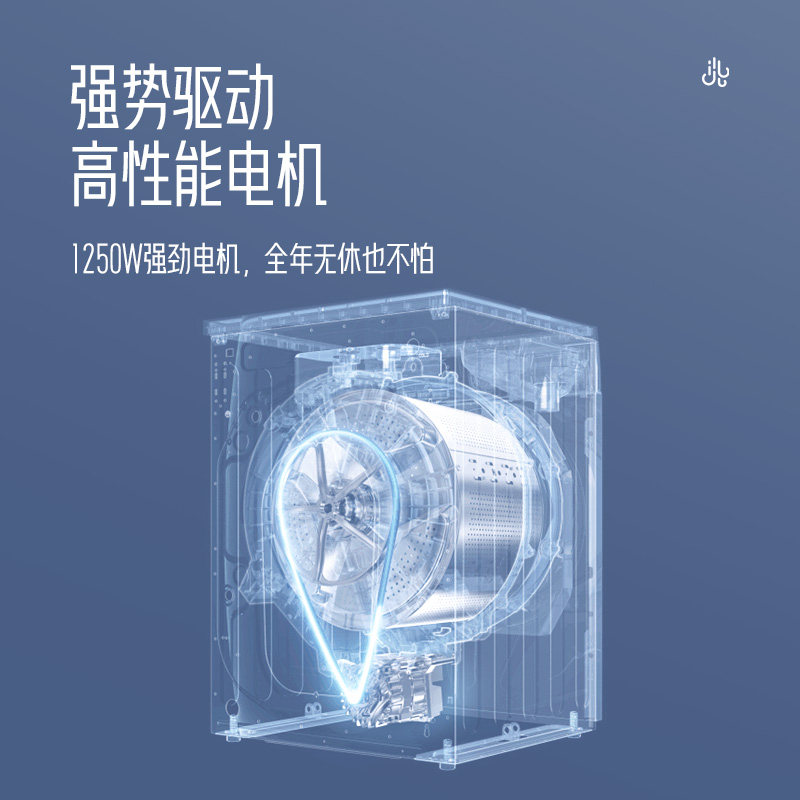 干手器全自动感应烘手机商用化妆室高速烘干机壁挂吹手烘手器家用