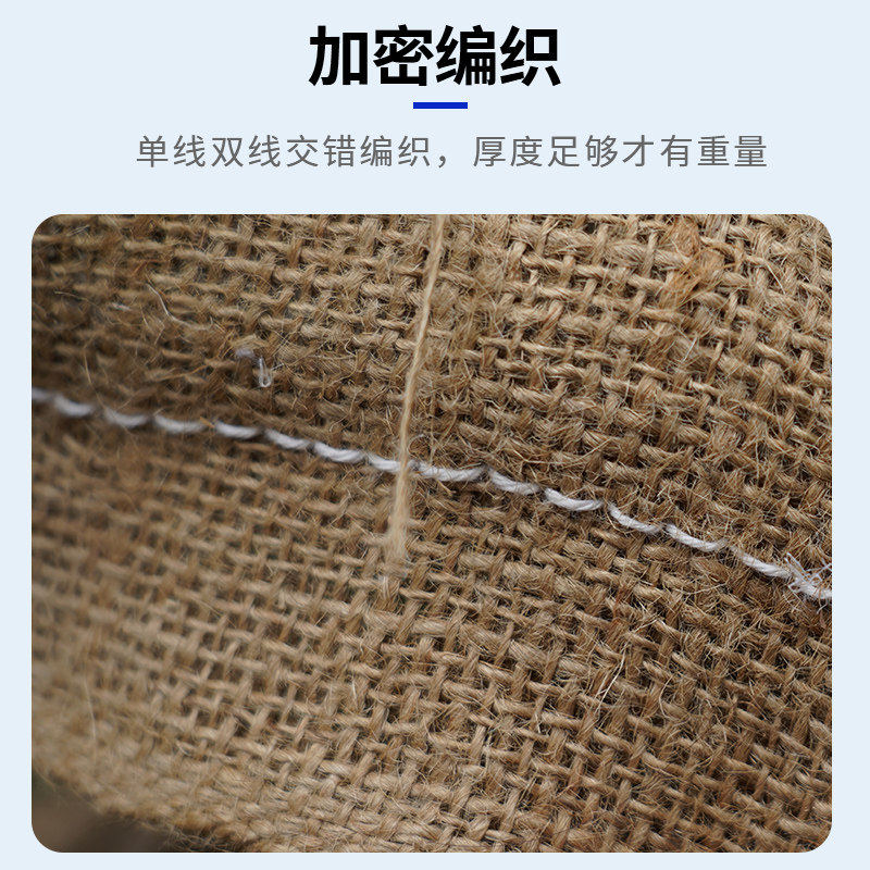 麻袋编织袋老式布大容量防汛防洪防滑加厚工程铺路保温超大装建渣