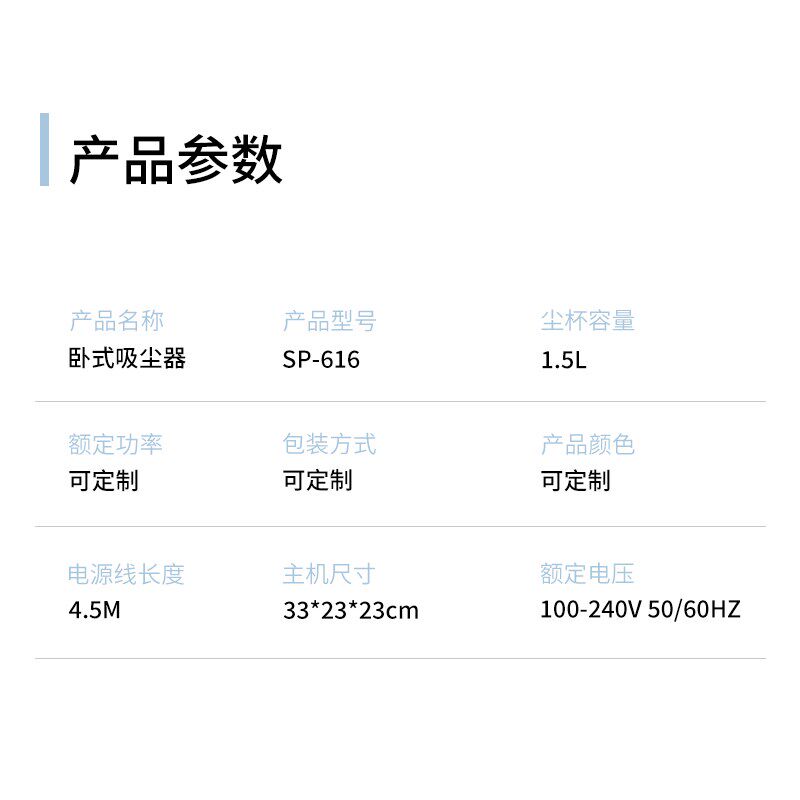 清仓 强吸力卧式吸尘器真空家用手持多功能除尘吸尘机地毯板商用