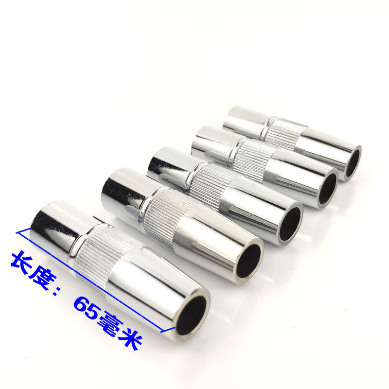 OTC焊接机器人机械手配件 OTC350A机器人连接杆 保护嘴 绝缘套