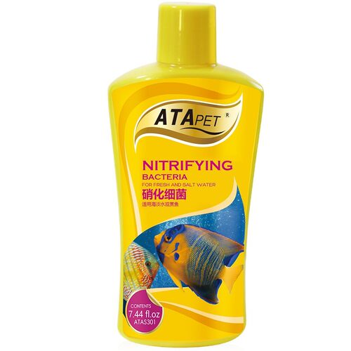 ATA硝化细菌鱼缸用消化菌活菌净水剂水族养鱼用品净化水质稳定剂