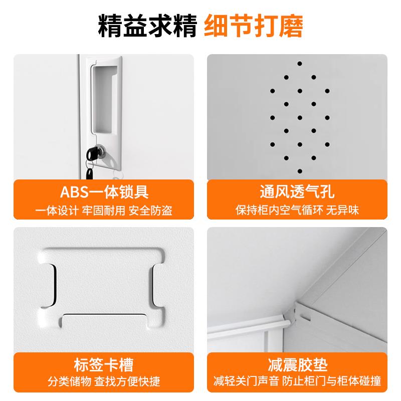 二门员工更衣柜宿舍储物柜办公室挂衣换衣橱美容院健身房铁皮衣柜