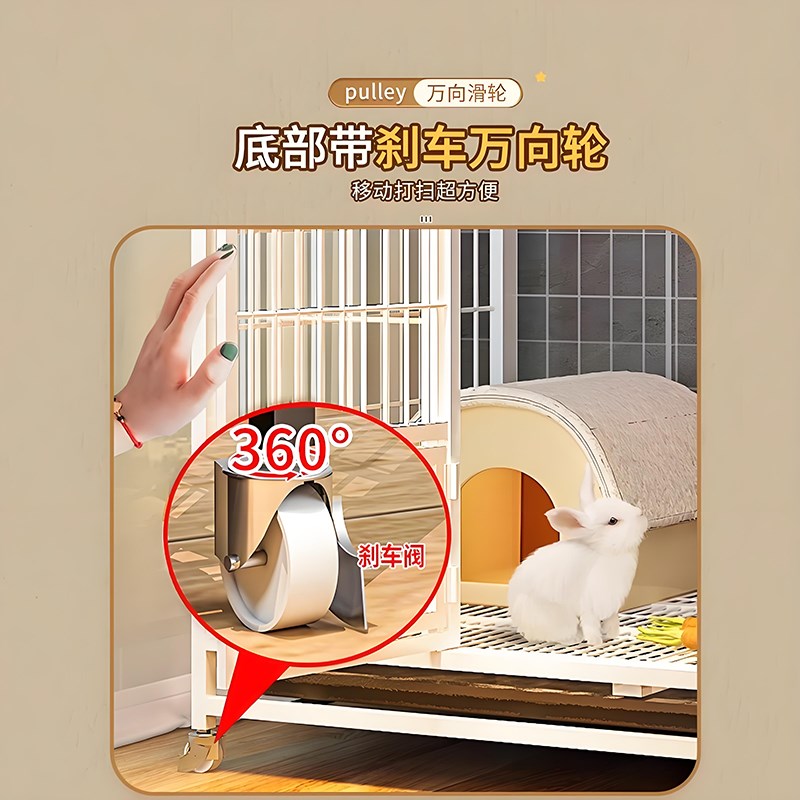 兔笼大空间家用大号专用兔子笼子室内宠物兔子窝侏儒兔荷兰猪别墅