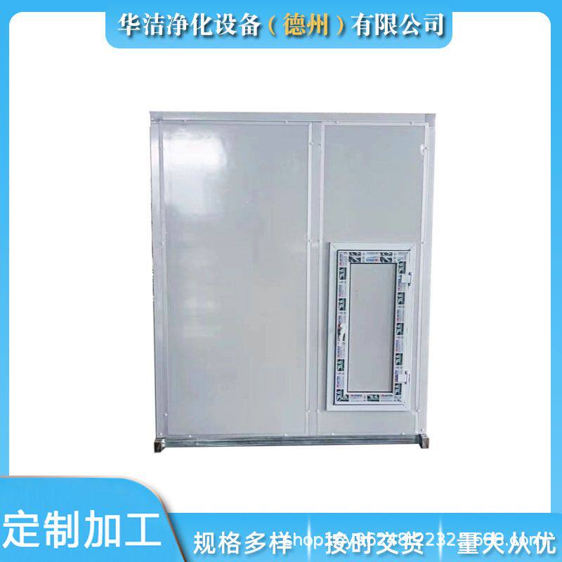 化工厂排风环保除臭净化干式SDG碳筒式化学过滤吸附机组箱
