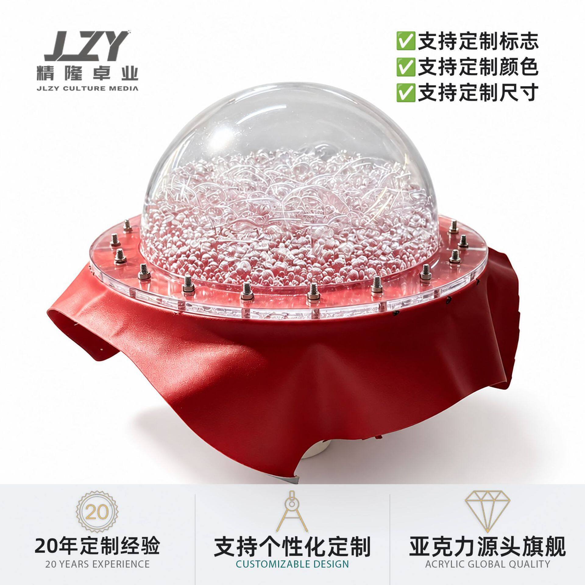 源头工厂定制亚克力透明半球罩 高透有机玻璃防尘展示保护罩