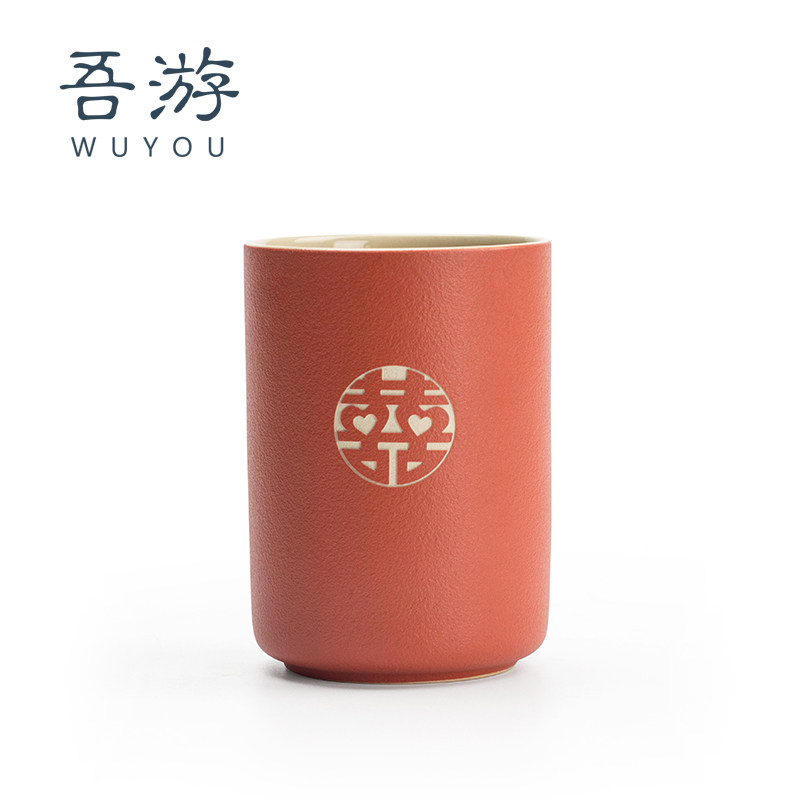 吾游洗漱杯新婚庆用品红色简约刷牙杯结婚水杯一对陶瓷牙缸杯定制
