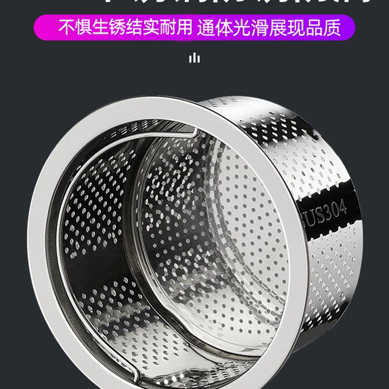 厨房水槽过滤网洗菜盆洗碗槽水池垃圾下水道防堵不锈钢排水口漏网