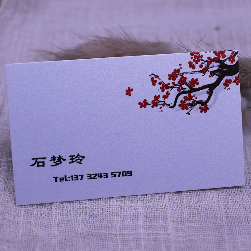 加厚600克莱尼纸冰白珠光纸珍珠白白卡纸名片制作印刷定制订做商