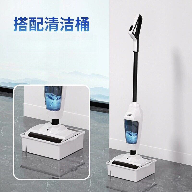 家用线手持洗地机电动拖把干湿两用扫吸拖洗拖地机清洁机清洁器