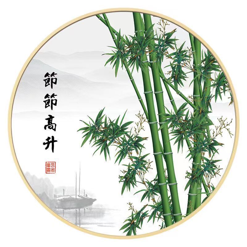 新中式客厅竹子圆形挂画竹报平安装饰画进门墙玄关节节高升墙壁画