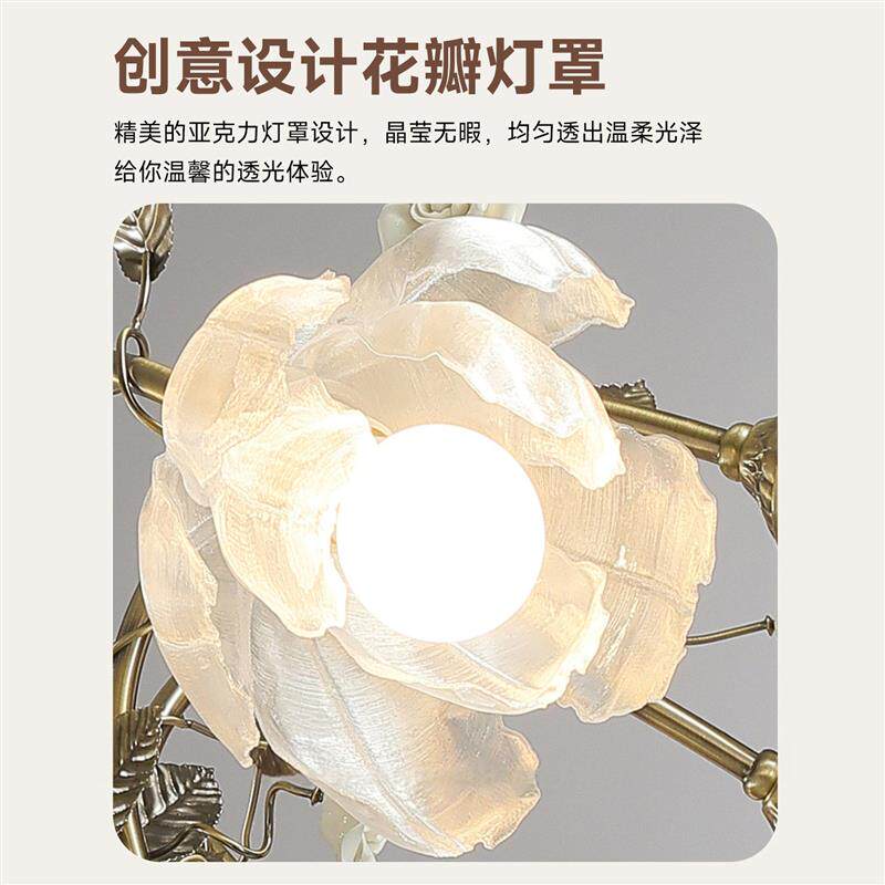 法式轻奢吊灯2026新款花瓣客厅灯高级感创意中古花朵造型中山灯具
