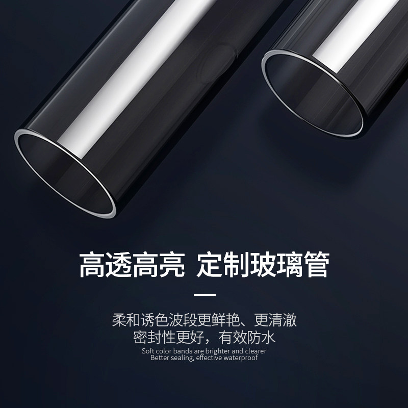 增红鱼缸LED灯防水潜水灯红光灯三基色增红龙鱼专用灯鹦鹉锦鲤灯