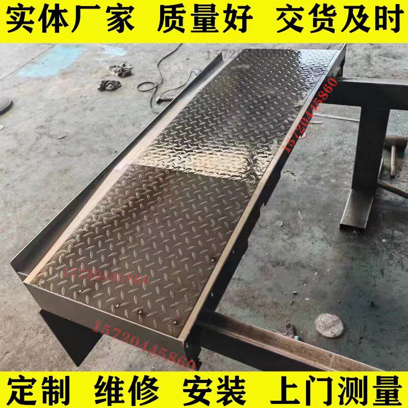 协鸿数控机床护罩CNC-2190/3190龙门加工中心导轨护板钢板防护罩