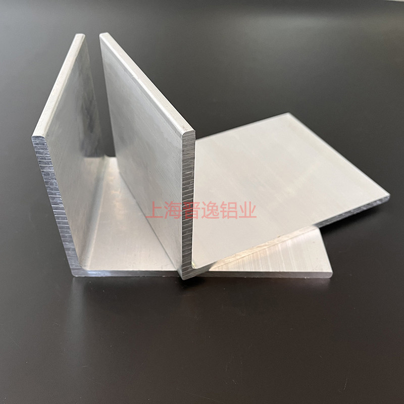铝合金角铝100*150*6mm不等边工业L型角铝型材100x150x6角码型材