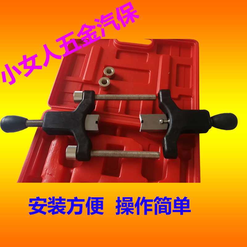 新型半轴套管螺纹修正器修复螺纹工具大小车通用半轴套管维修工具