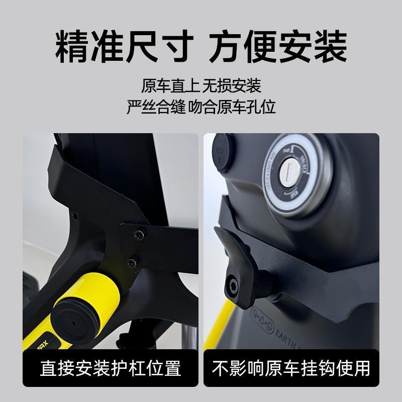 适用小牛UMAX/U3电动车篮车筐前置新款带盖车篮改装配件无损直上