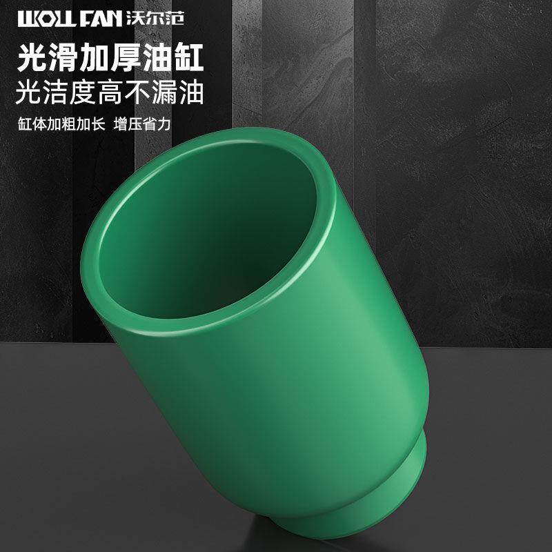 工业液压链条拆链器液压卸链器通用款收割机摩托维修专用拆卸工具
