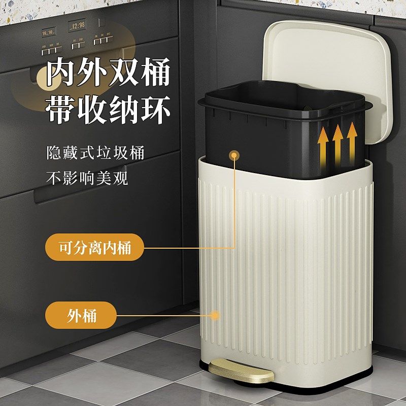 不锈钢脚踩垃圾桶客厅厨房2026新款高档卫生间厕所家专用轻奢带盖
