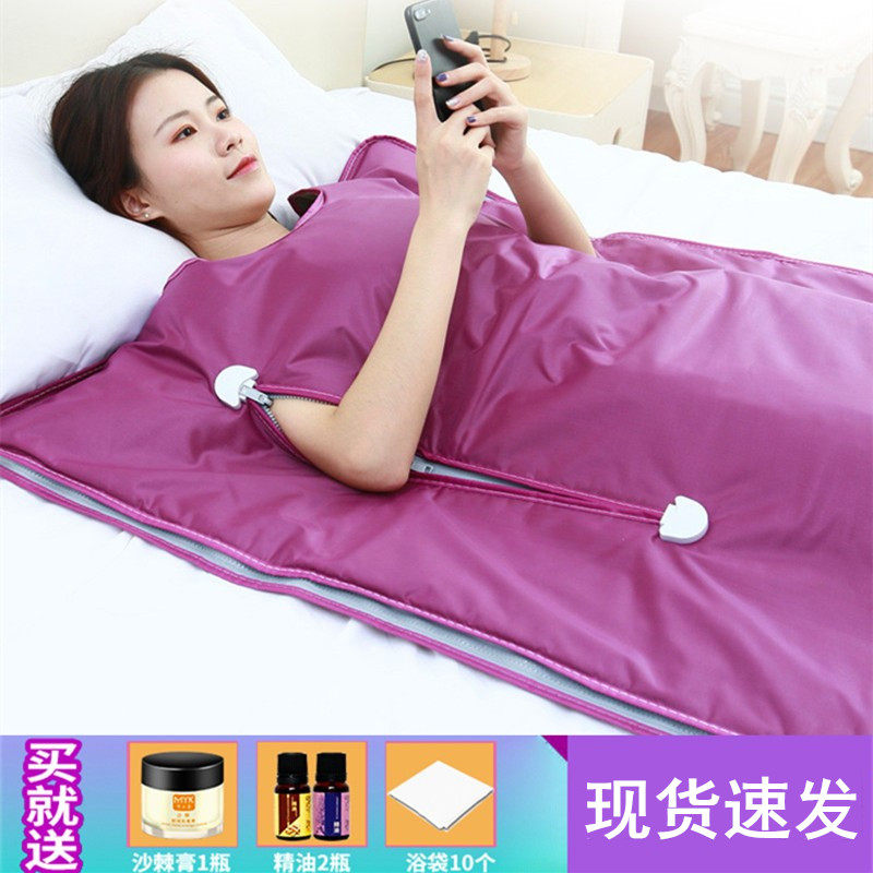 汗蒸袋家用全身发汗排毒排酸毯满月排湿寒仪器美容院用沙棘汗蒸箱