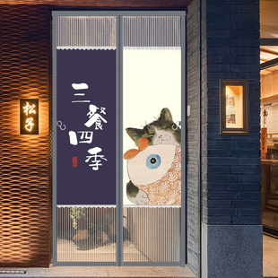厨房防蚊蝇虫门帘隔断帘店铺商用定制遮挡半帘布餐饮饭店后厨挂帘