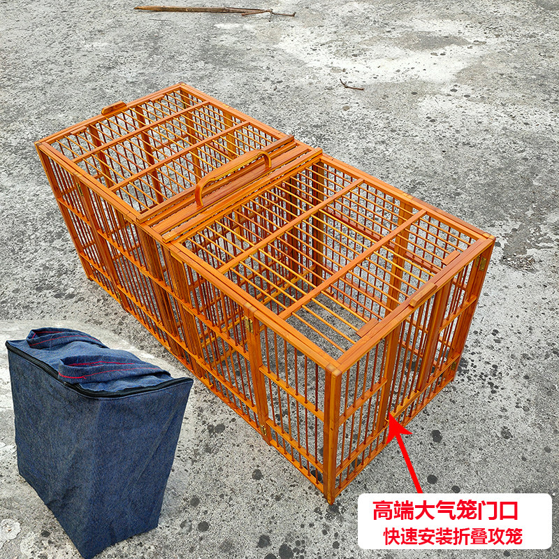 折叠画眉鸟笼打架攻笼竹制鸟笼手工公笼便携带比赛笼精致包邮