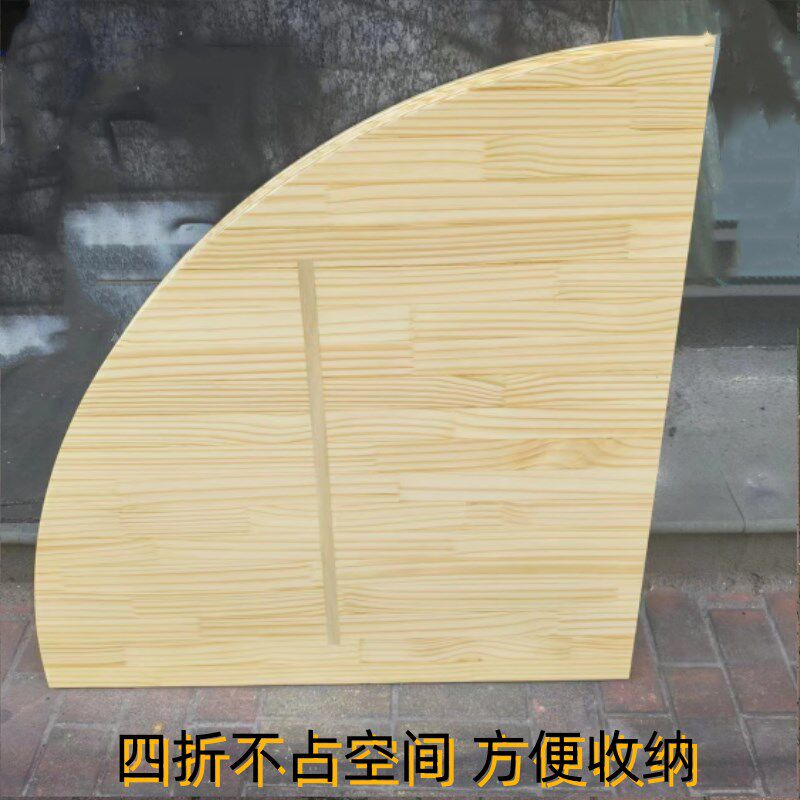 四折实木圆桌家用餐桌1.4米1.6米1.8米2米宴会大圆桌4拼圆形桌面