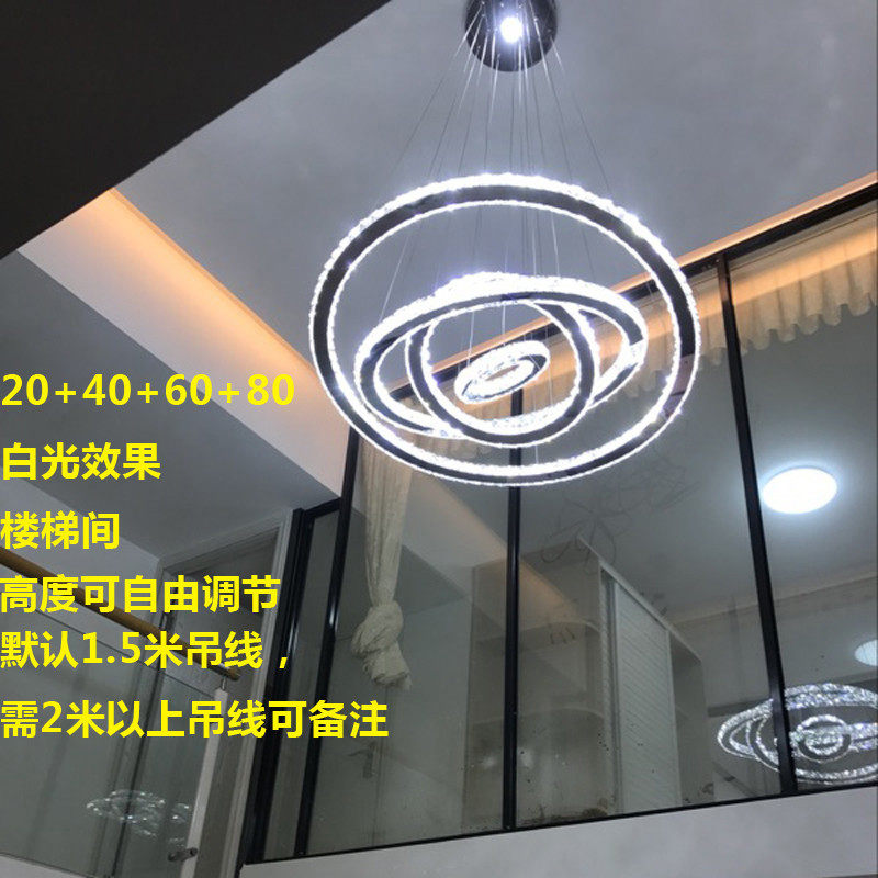 led水晶吊灯简约现代环形轻奢客厅灯创意个性卧室餐厅圆形吊灯饰