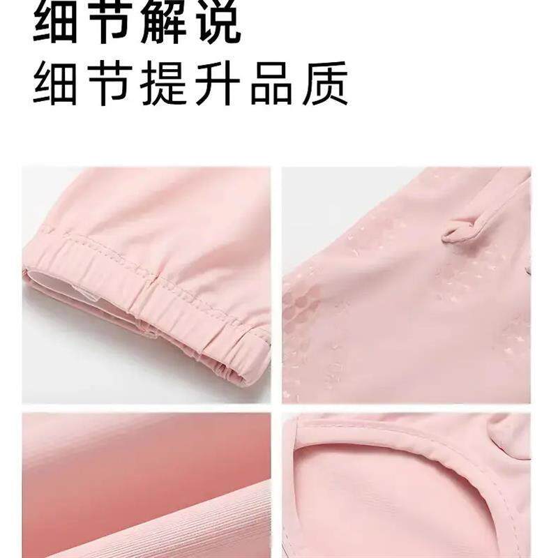 防晒袖套新款女夏防晒冰袖户外运动开口冰丝防紫外线手套冰凉Q
