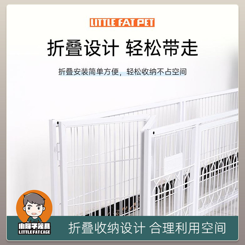 小胖子笼具折叠猫笼三层繁育猫笼猫舍宠物店猫繁殖笼可拆洗猫笼子