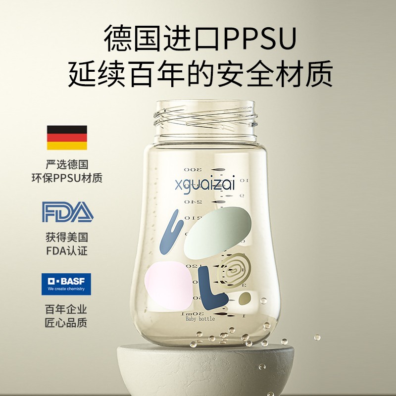 吸管杯婴儿儿童喝奶喝水饮水杯大宝宝学饮奶瓶吸管水杯奶瓶鸭嘴杯