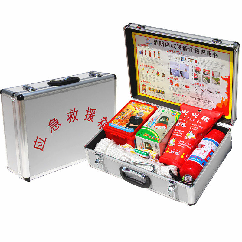 消防应急箱套装 救援急救箱 火灾逃生自救消防器材铝合金箱 家用