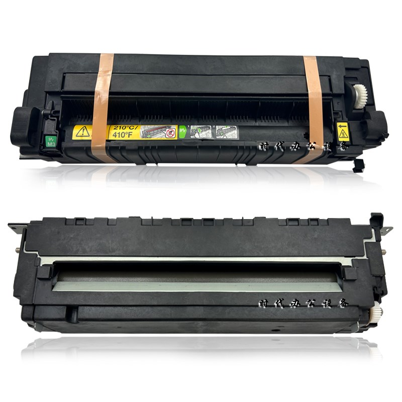 美能达BH287 227 367 7528定影器震旦AD289S 369S定影器 加热组件