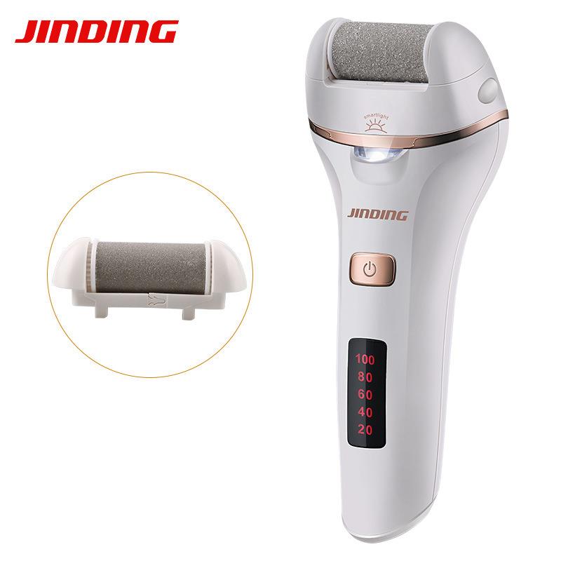 金鼎JD-506R电动磨脚器去死皮老茧USB充电美脚修足机修脚工具新款