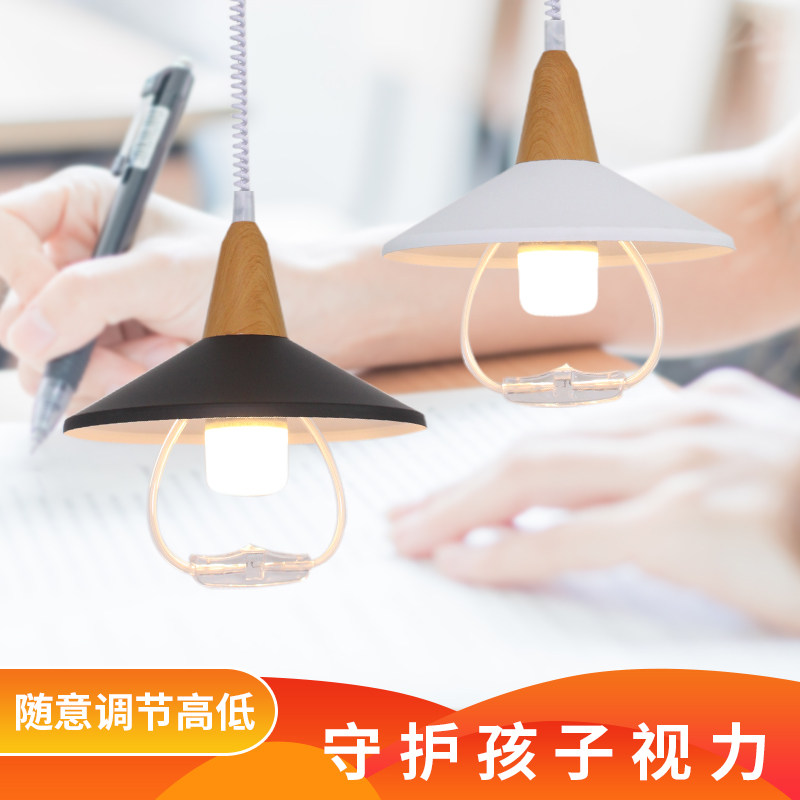 马卡龙麻将灯升降吊灯棋牌室伸缩灯罩北欧餐厅单吊灯书房拉伸灯具