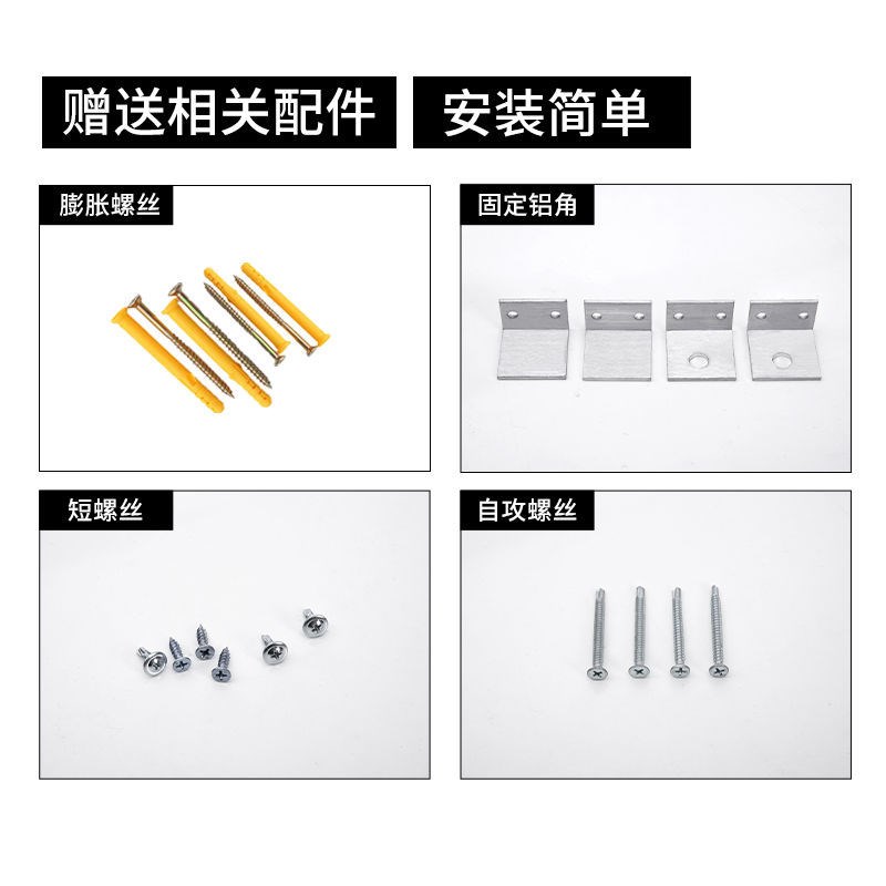 空调室外机保护罩定制架子装饰铝合金罩子格栅挂墙小区外机罩遮丑