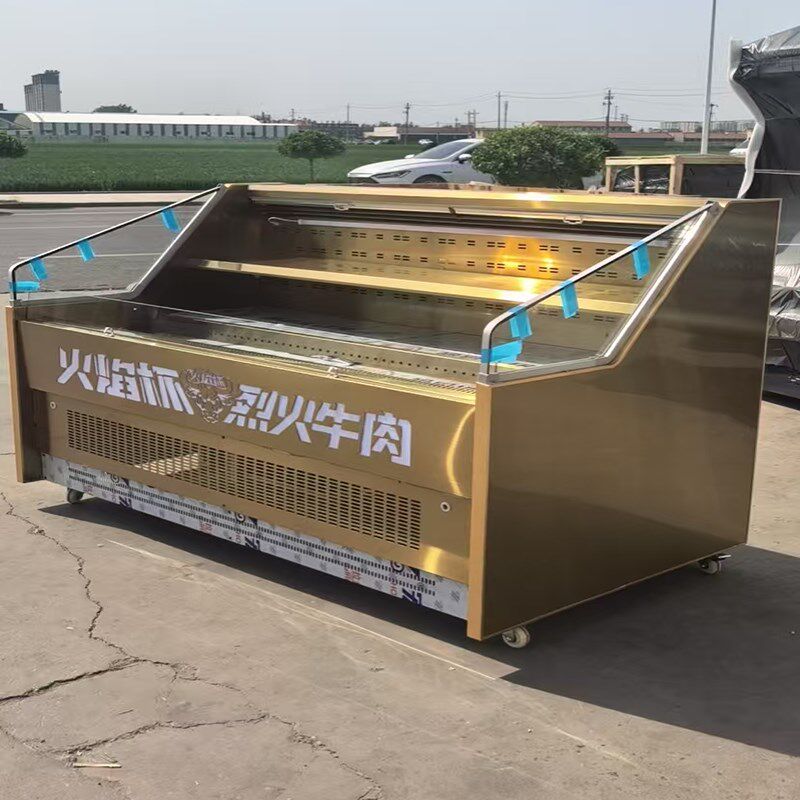 卧式阶梯风幕柜商用火锅店展示柜自助保鲜柜冷藏明档自助点菜柜