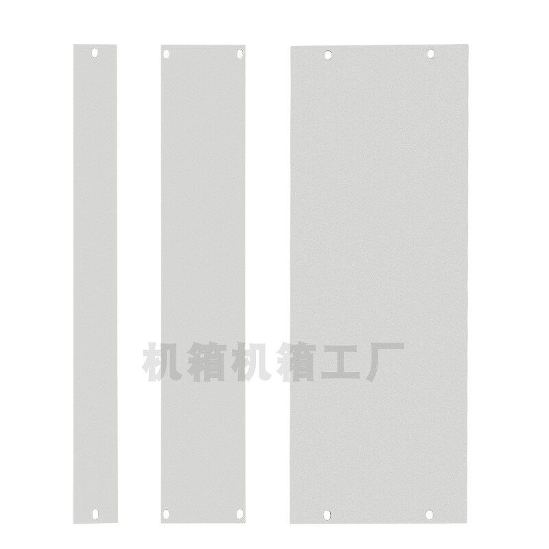 机柜铝型材盲板1U机柜盲板/2U/4U网络机柜背板/挡板加厚铝板定制