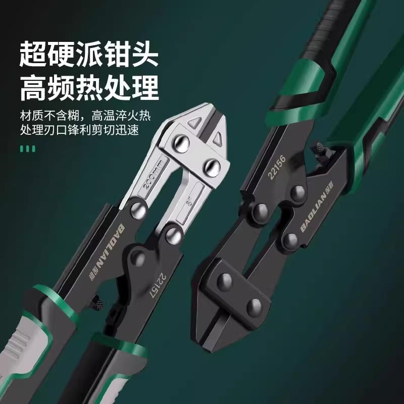 电工专用电缆剪剪线钳剥线钳强力断线钳剪铜管拨线钳子剪刀工具