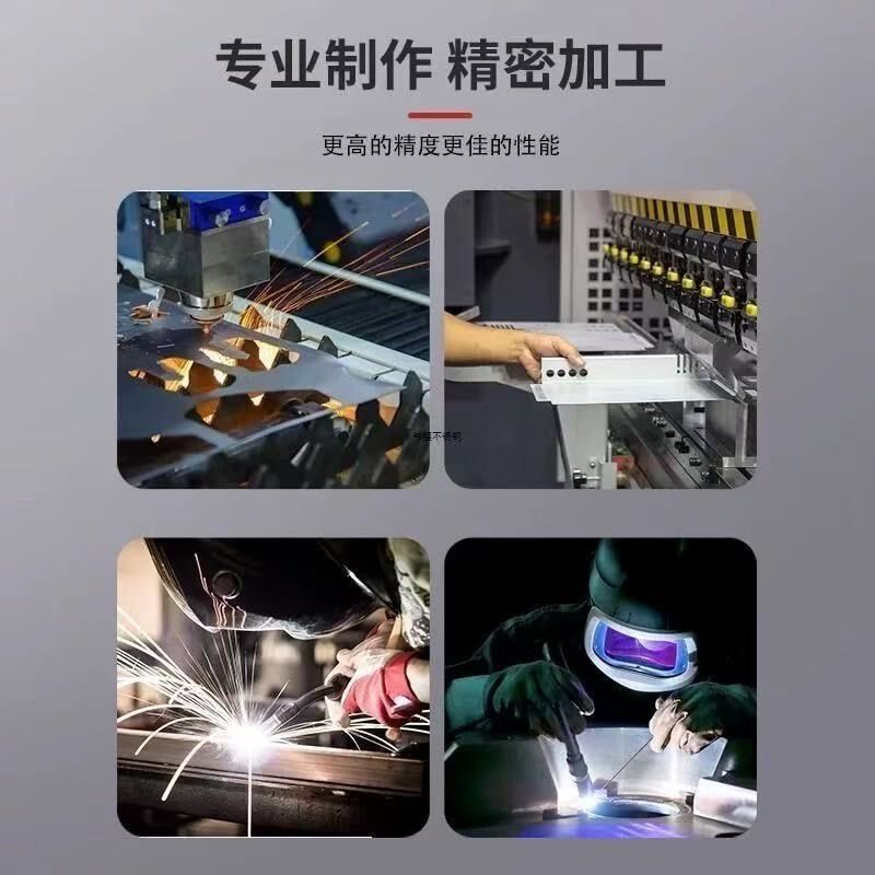 304不锈钢板材激光切割加工定制镀锌铁板异形折弯焊接外壳钣金件