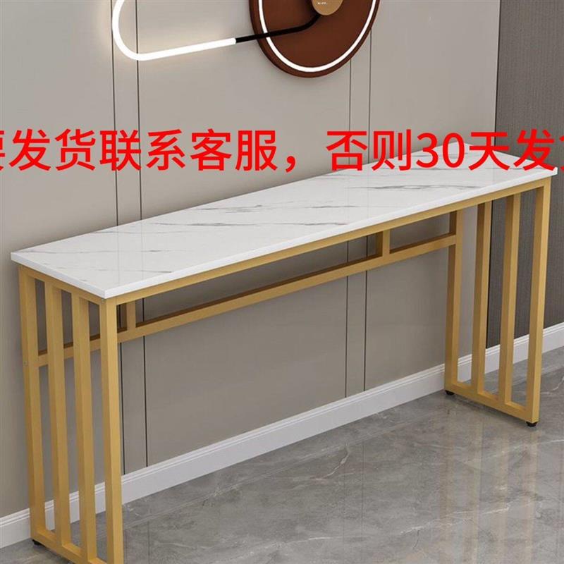 新中式玄关桌玄关置物架靠墙窄桌子轻奢家用小户型玄关架铁艺桌子