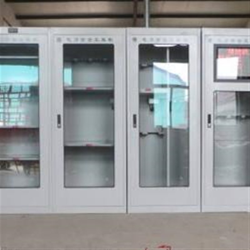 电力安全工具柜配电房国家电网绝缘工具柜车间用带锁储物柜子铁皮