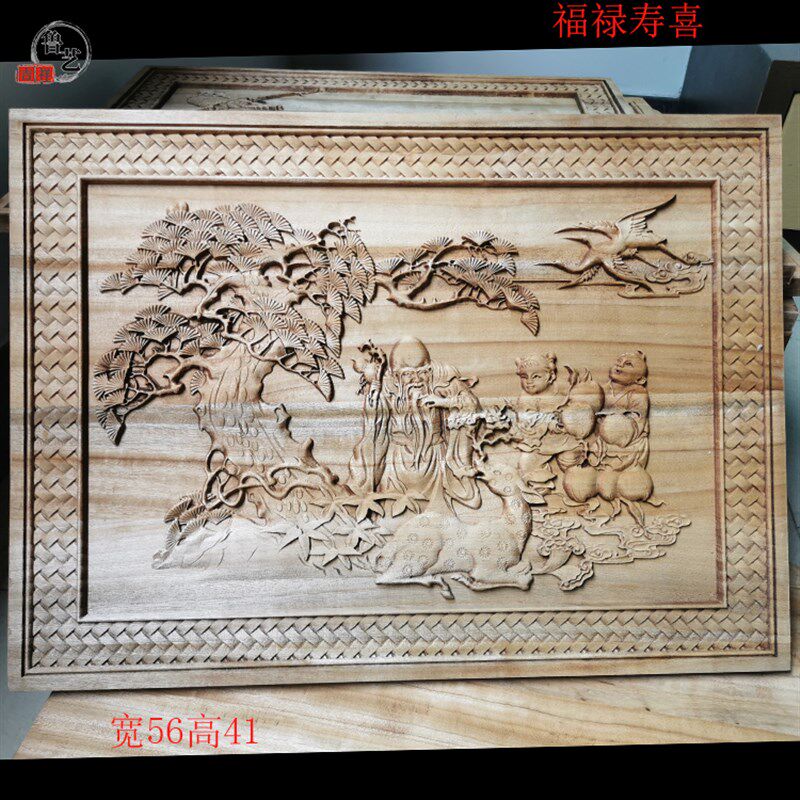 东阳木雕现代中式横屏浮雕仿古仿旧白胚壁挂电视背景墙装饰挂件